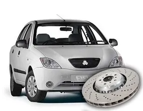 دیسک ترمز تیبا دیسک ترمز تیبا