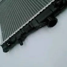 رادیاتور کامل J5 MT