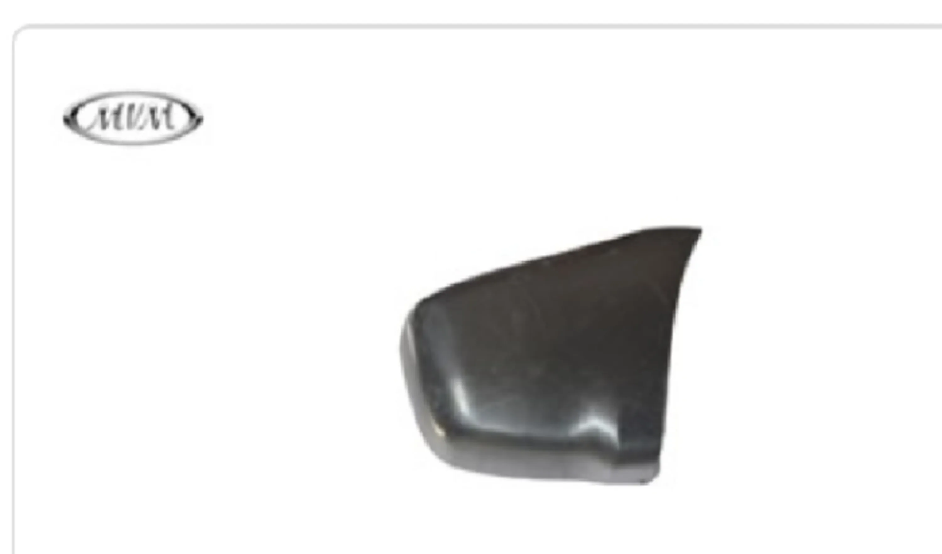 گوشه سپر عقب چپ ام وی ام X33