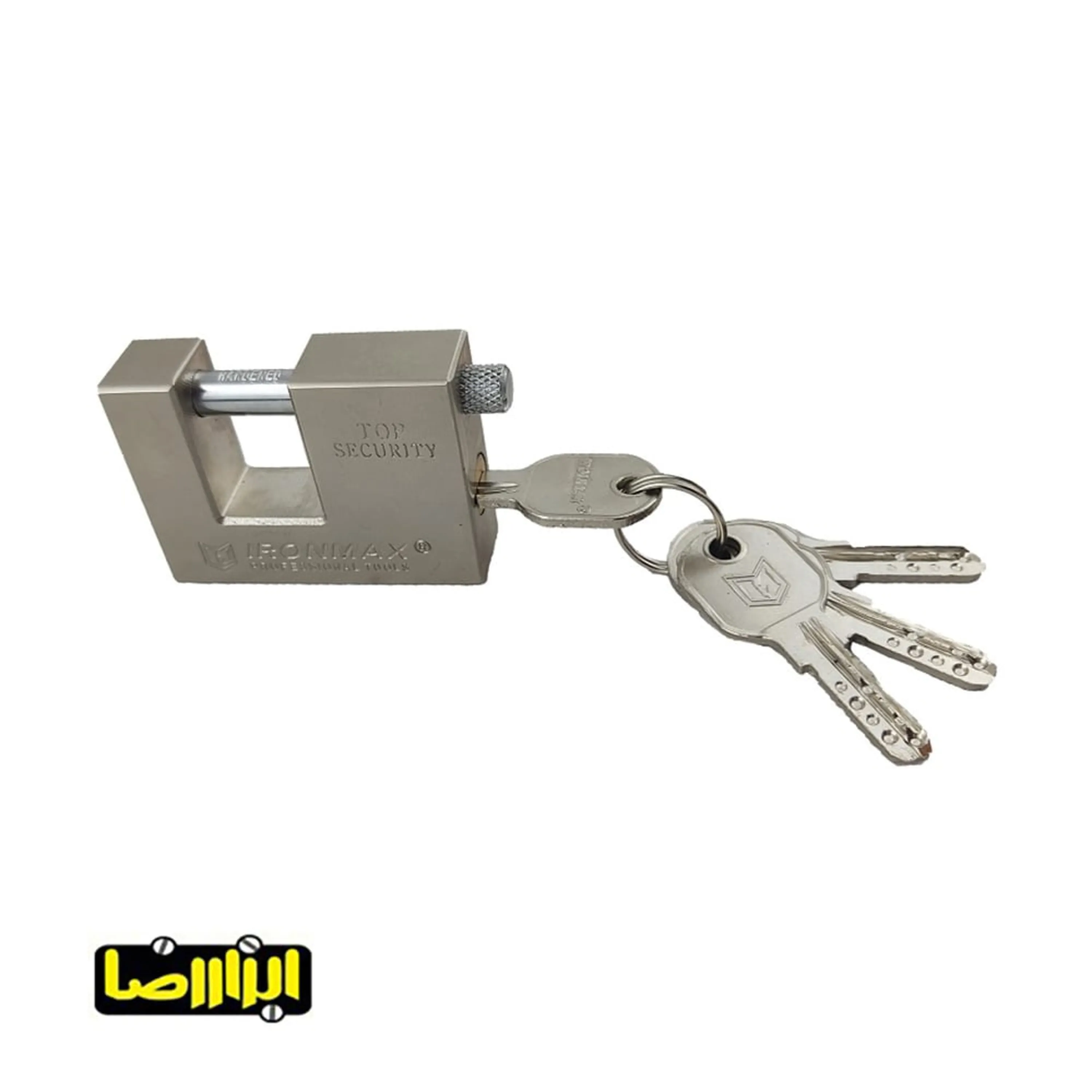 قفل کتابی آیرون مکس مدل IM-SP60