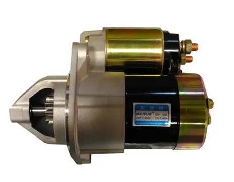 استارت برلیانس H320
